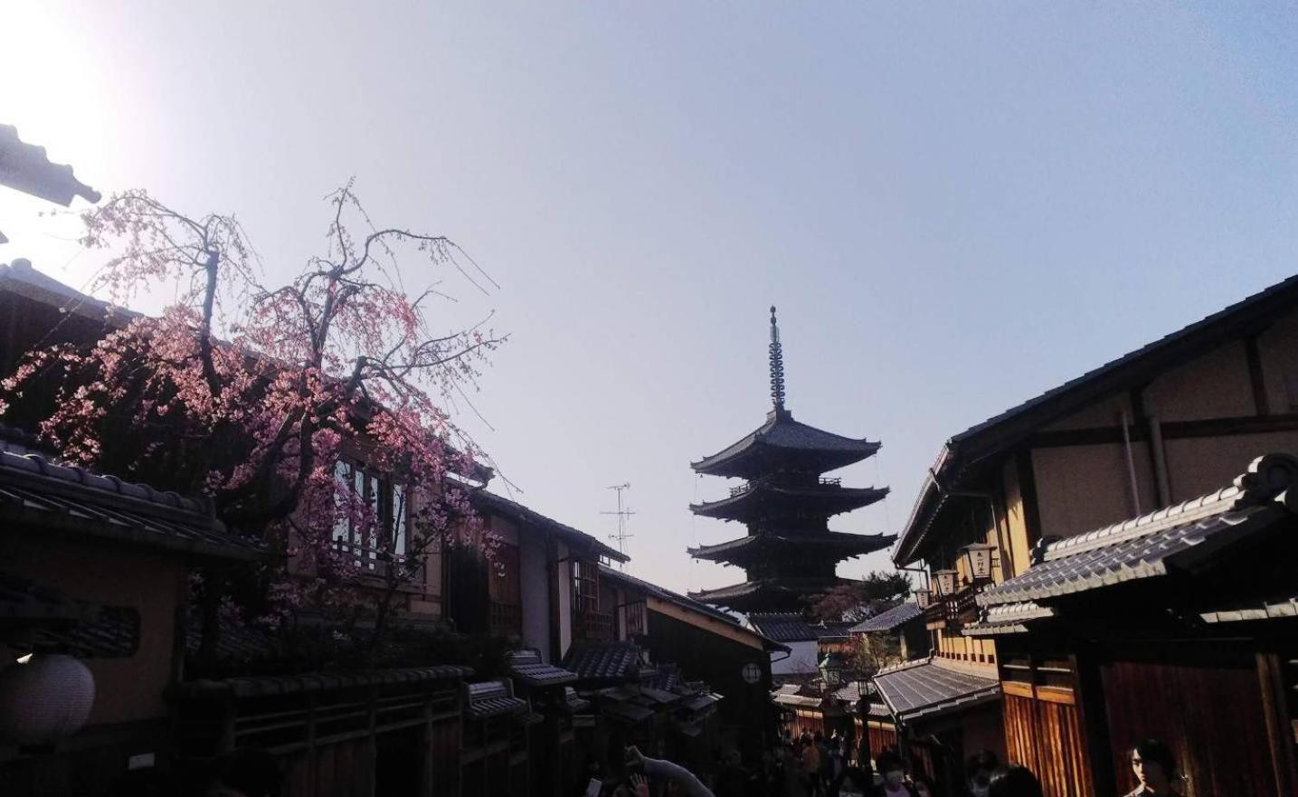 Hanakiya, Kyoto